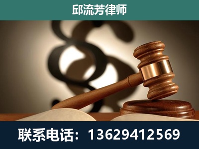 南涧-专注于刑事诉讼