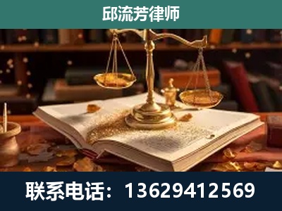 南涧-刑事案件