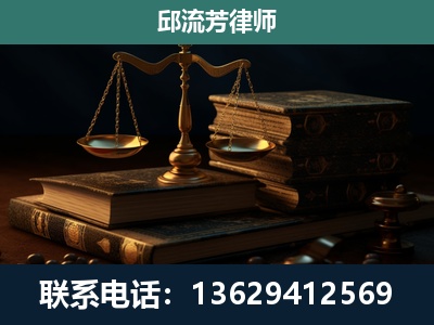 南涧-刑事案件