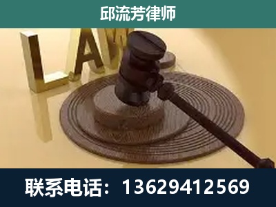 南涧-刑事诉讼